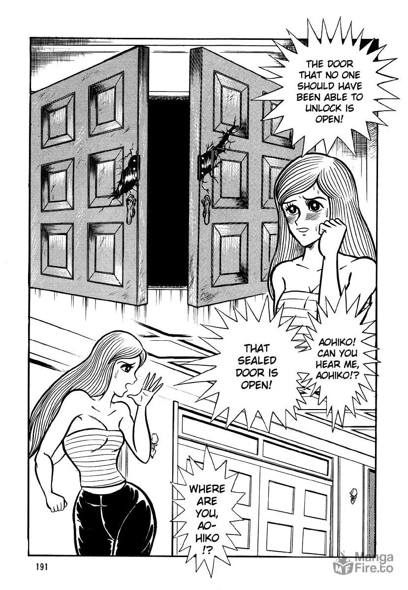 Read Dokuro no Yakata chapter 5 image 92 on Lezhin