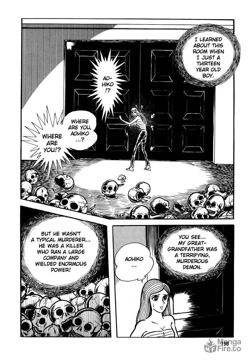 Read Dokuro no Yakata chapter 5 image 99 on Lezhin