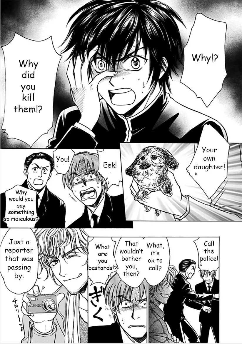 Read Dokushi chapter 1 image 12 on Lezhin