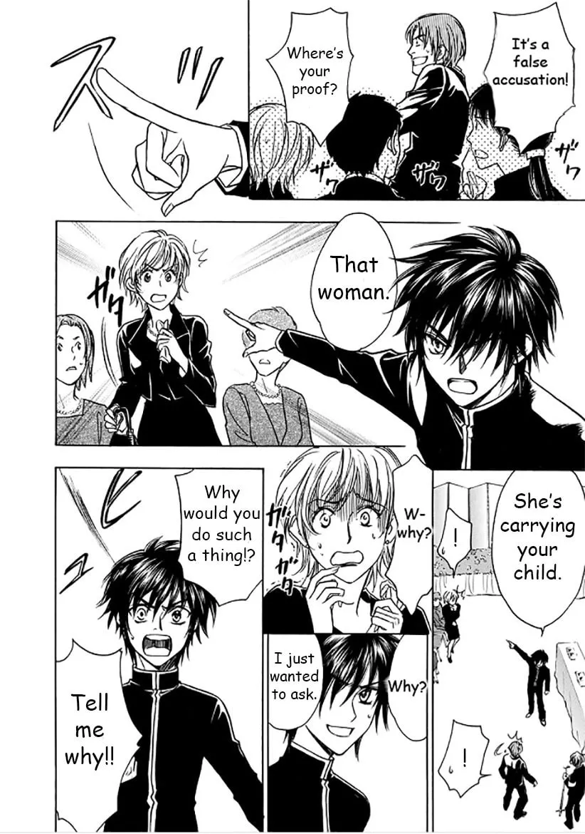 Read Dokushi chapter 1 image 13 on Lezhin
