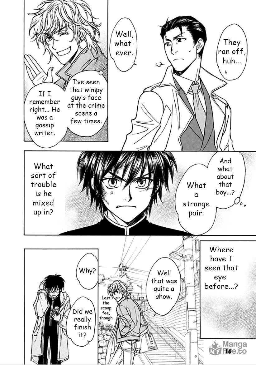 Read Dokushi chapter 1 image 17 on Lezhin