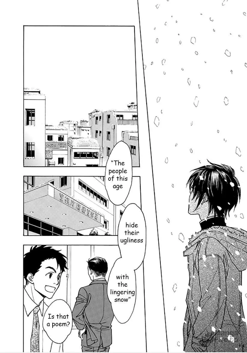 Read Dokushi chapter 1 image 19 on Lezhin
