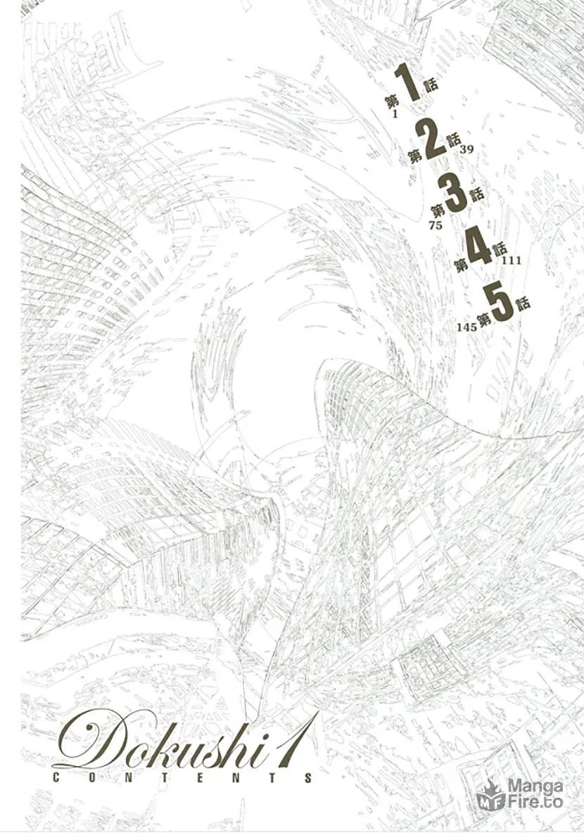Read Dokushi chapter 1 image 2 on Lezhin
