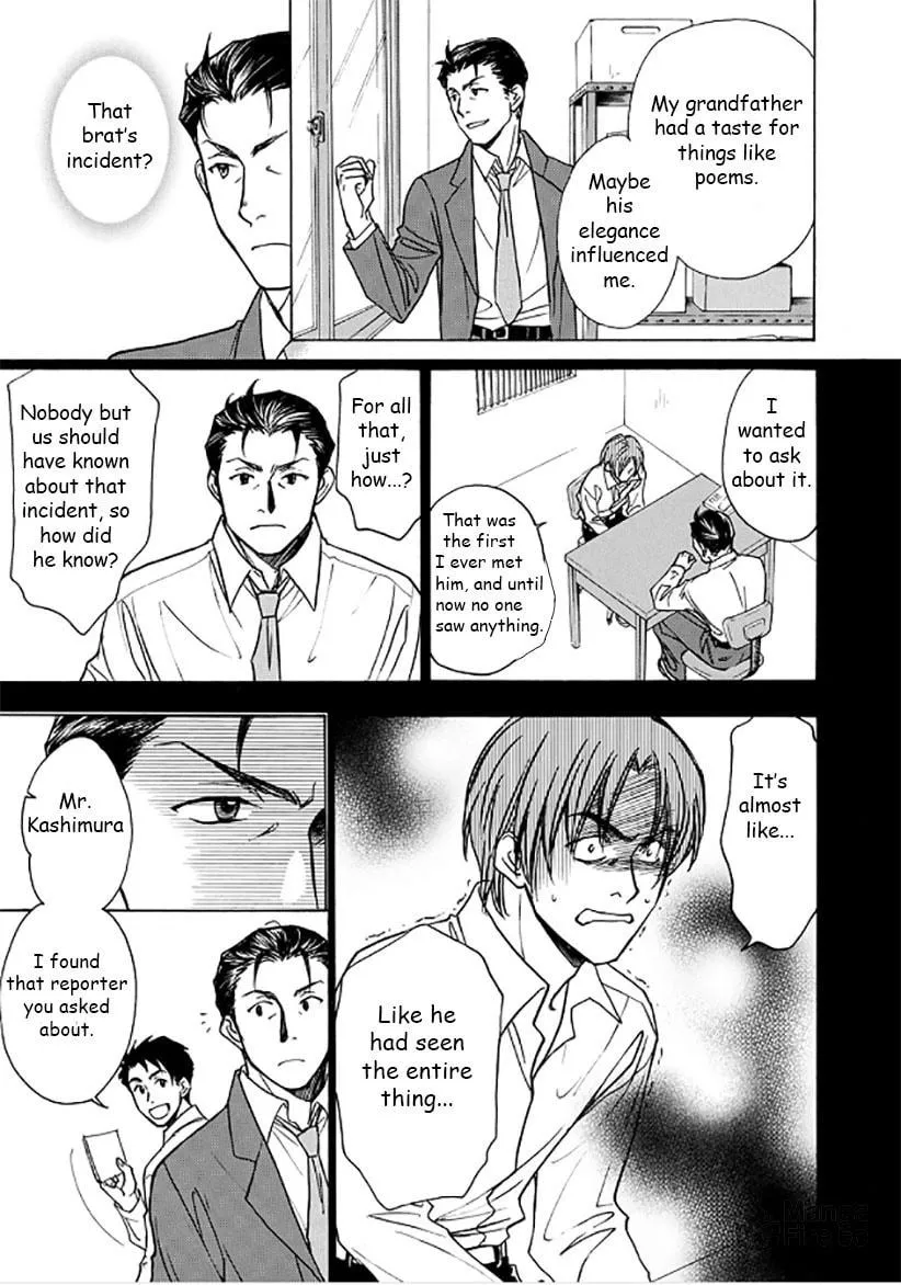 Read Dokushi chapter 1 image 20 on Lezhin