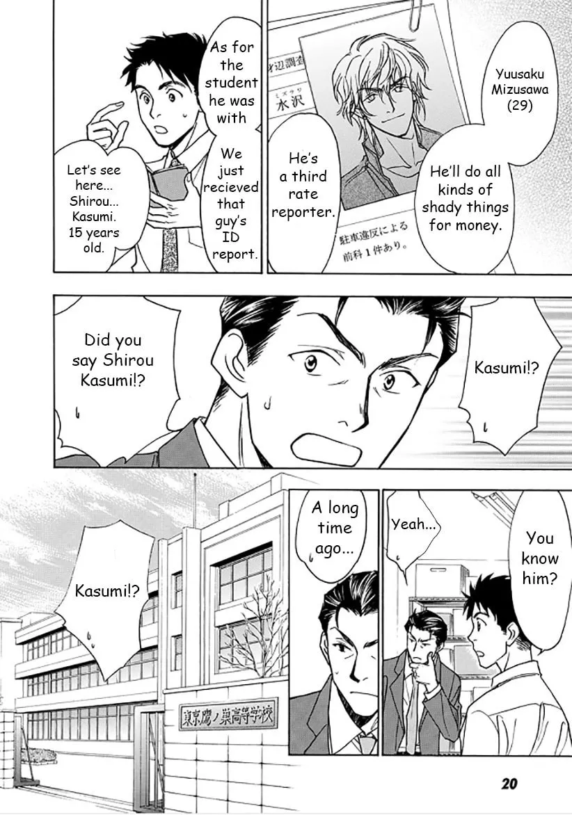 Read Dokushi chapter 1 image 21 on Lezhin