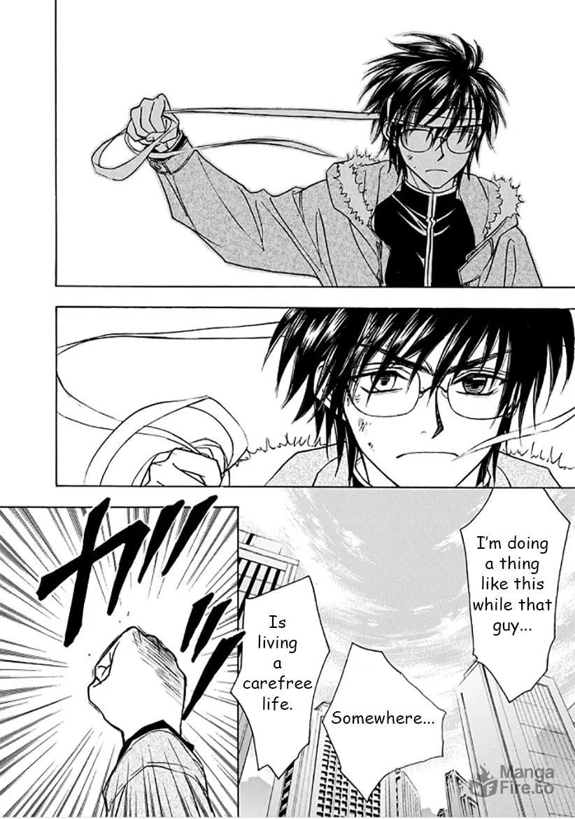 Read Dokushi chapter 1 image 23 on Lezhin