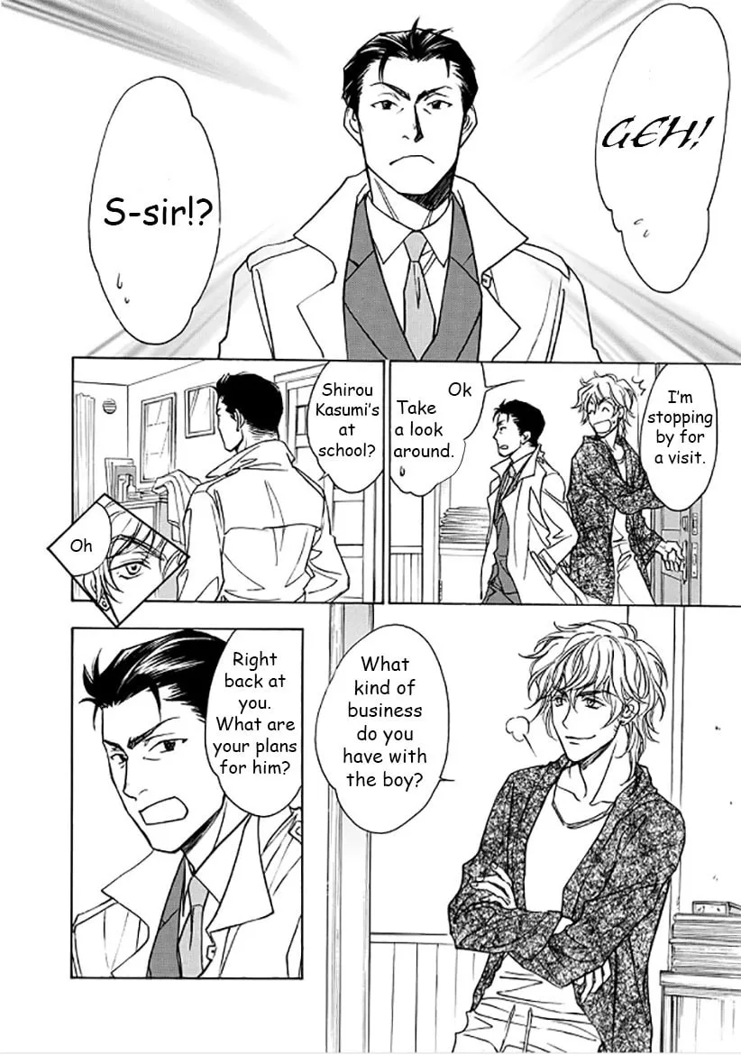 Read Dokushi chapter 1 image 25 on Lezhin