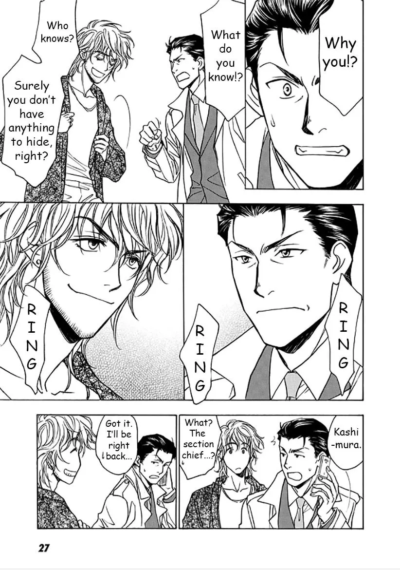 Read Dokushi chapter 1 image 28 on Lezhin