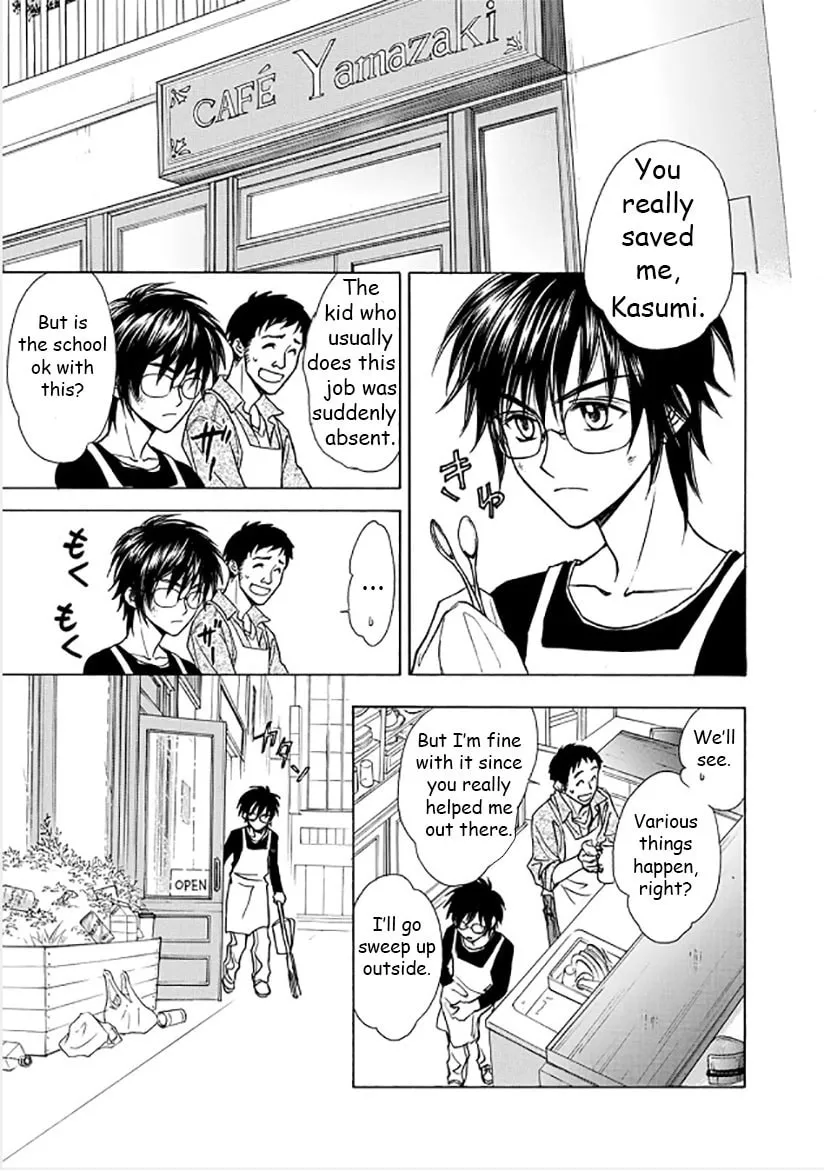 Read Dokushi chapter 1 image 30 on Lezhin
