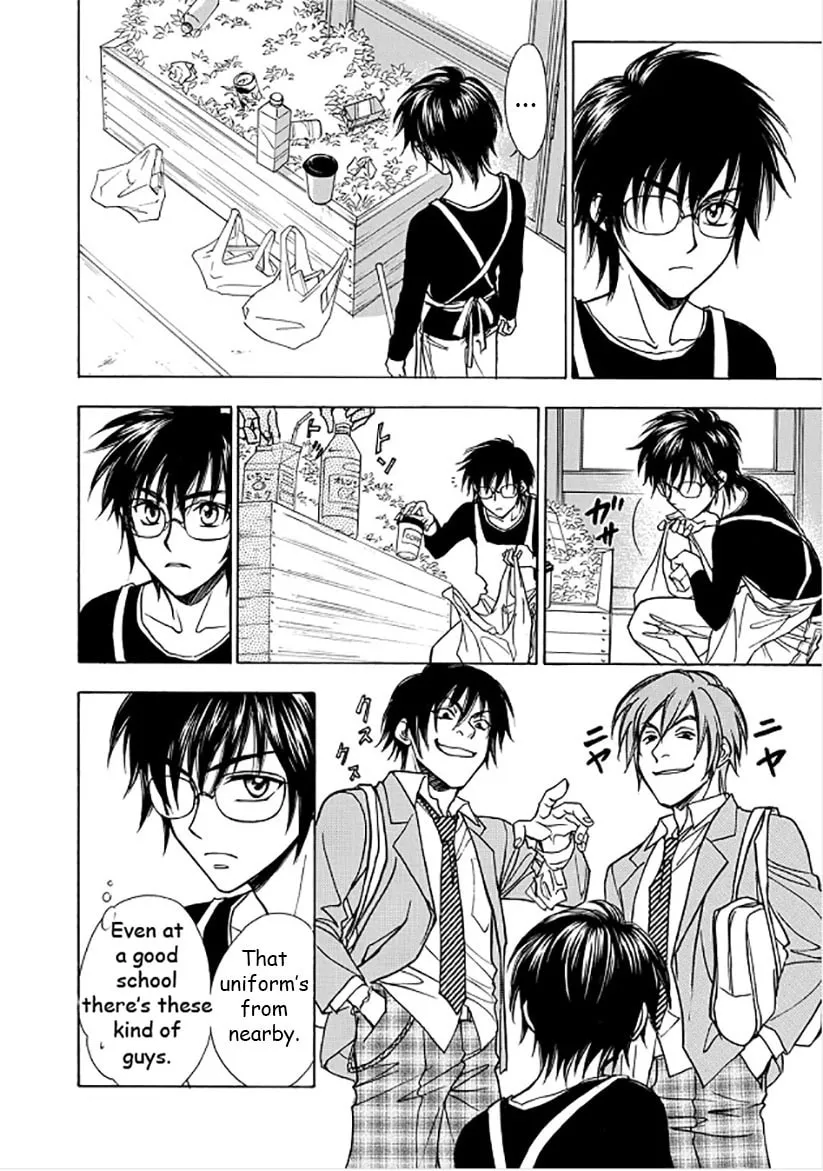 Read Dokushi chapter 1 image 31 on Lezhin
