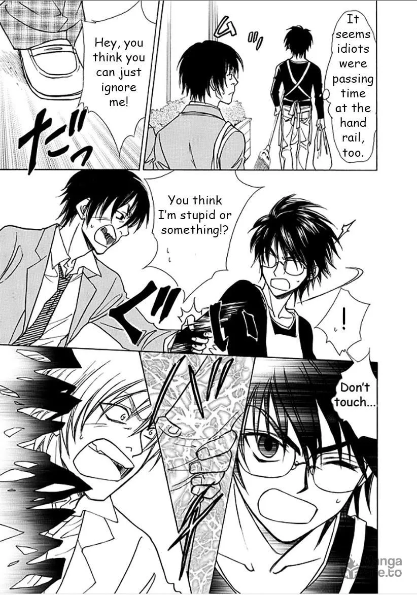 Read Dokushi chapter 1 image 32 on Lezhin