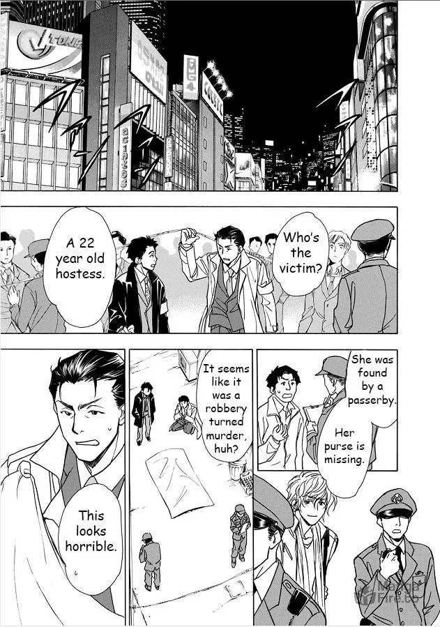 Read Dokushi chapter 1 image 38 on Lezhin
