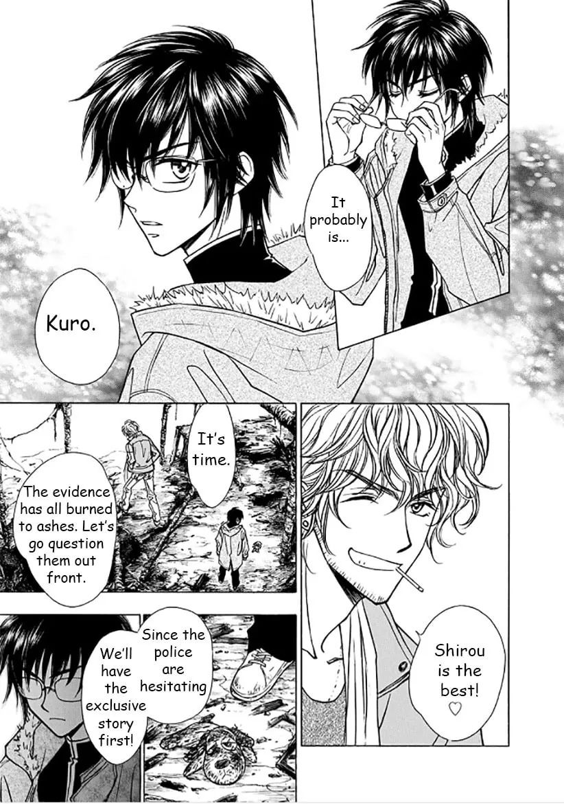 Read Dokushi chapter 1 image 6 on Lezhin