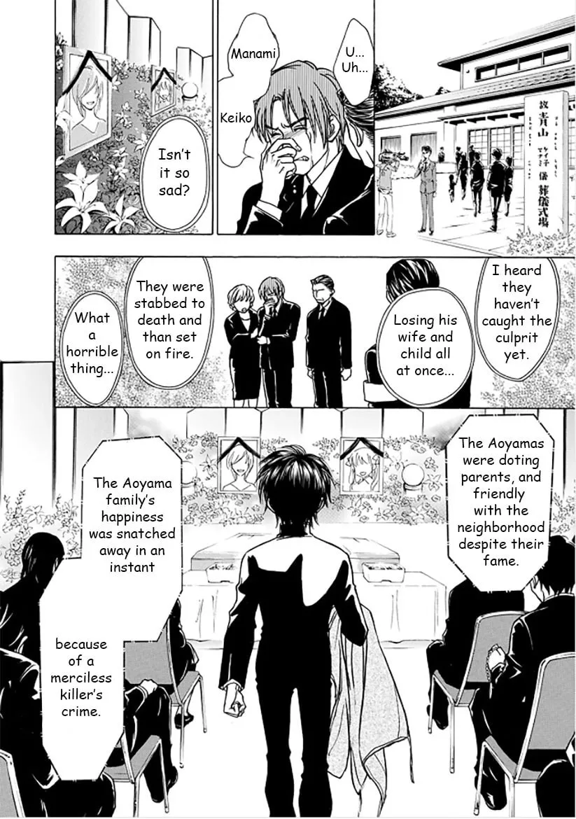 Read Dokushi chapter 1 image 7 on Lezhin