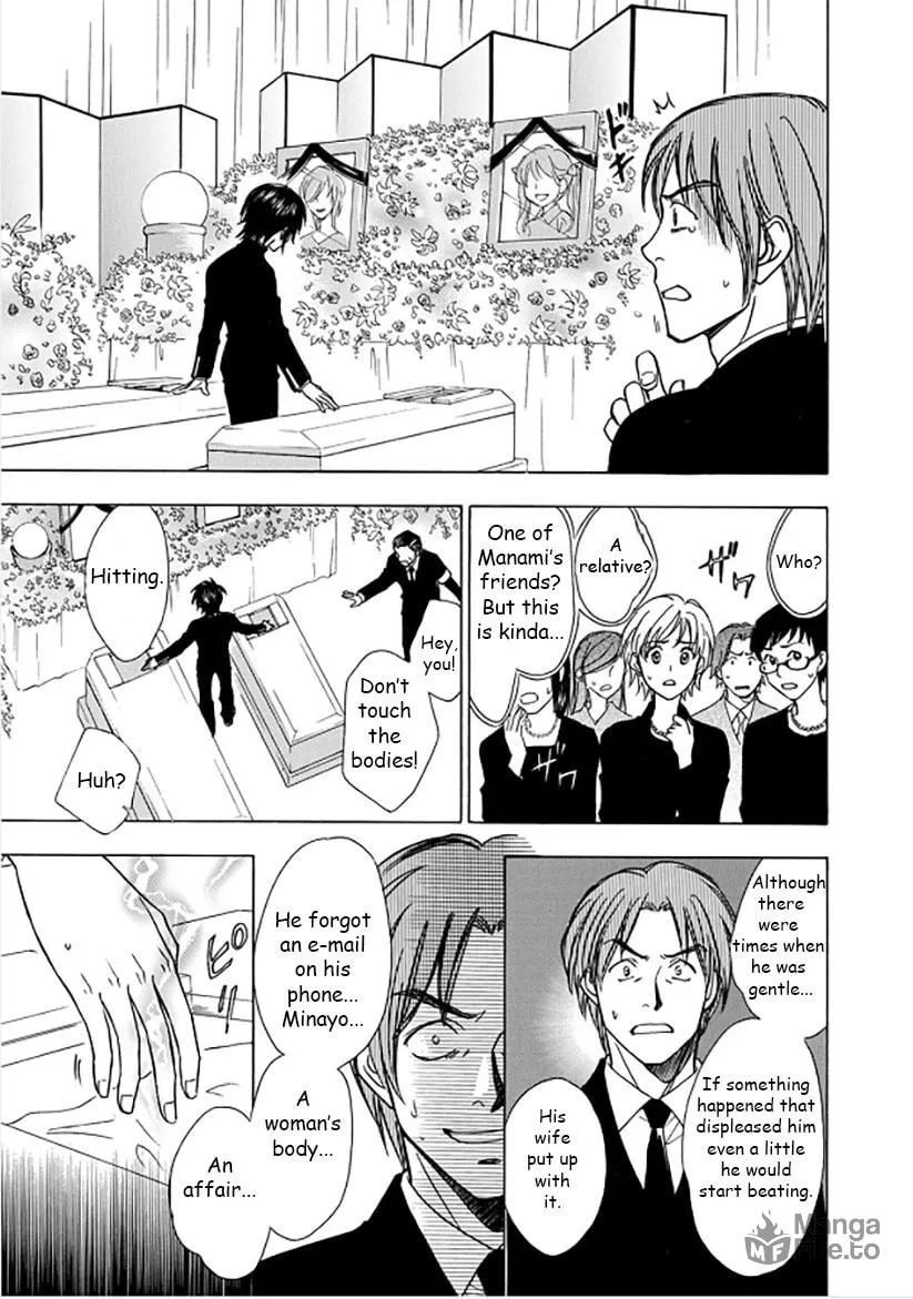 Read Dokushi chapter 1 image 8 on Lezhin
