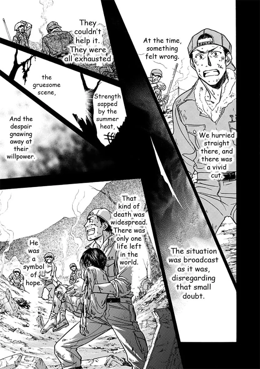 Read Dokushi chapter 2 image 10 on Lezhin
