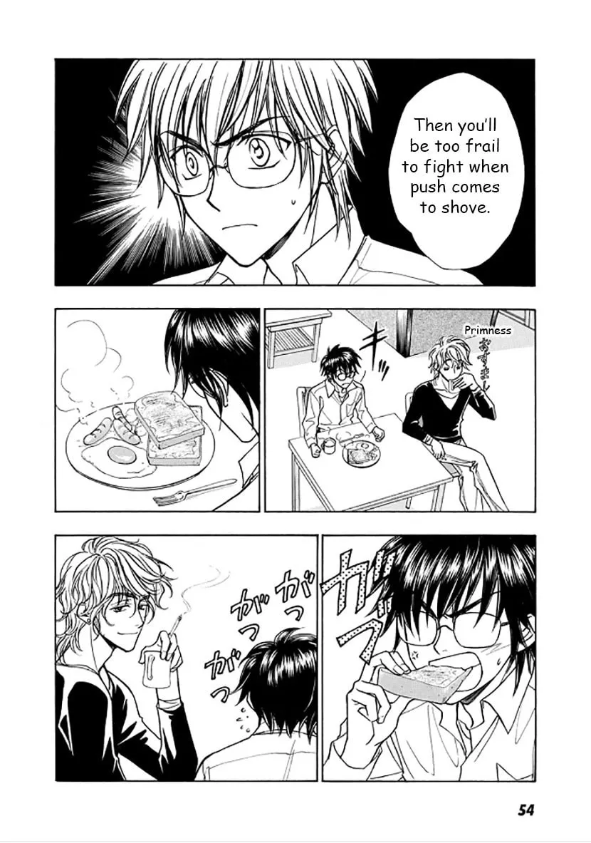 Read Dokushi chapter 2 image 15 on Lezhin