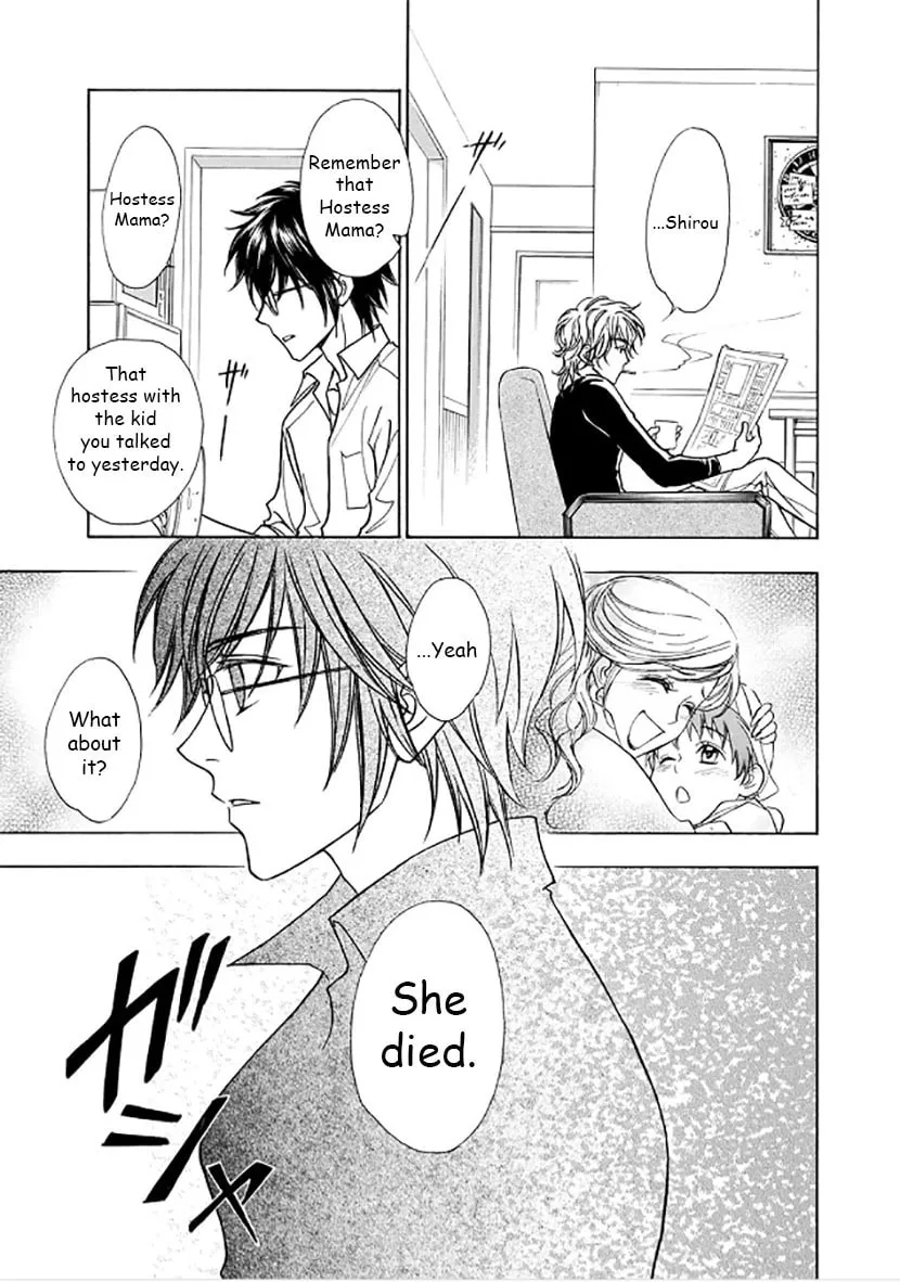 Read Dokushi chapter 2 image 16 on Lezhin