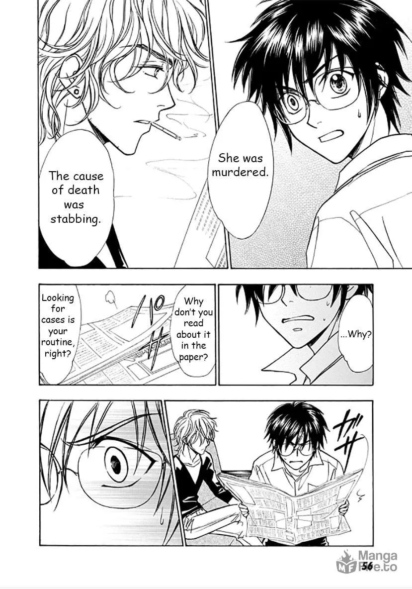 Read Dokushi chapter 2 image 17 on Lezhin
