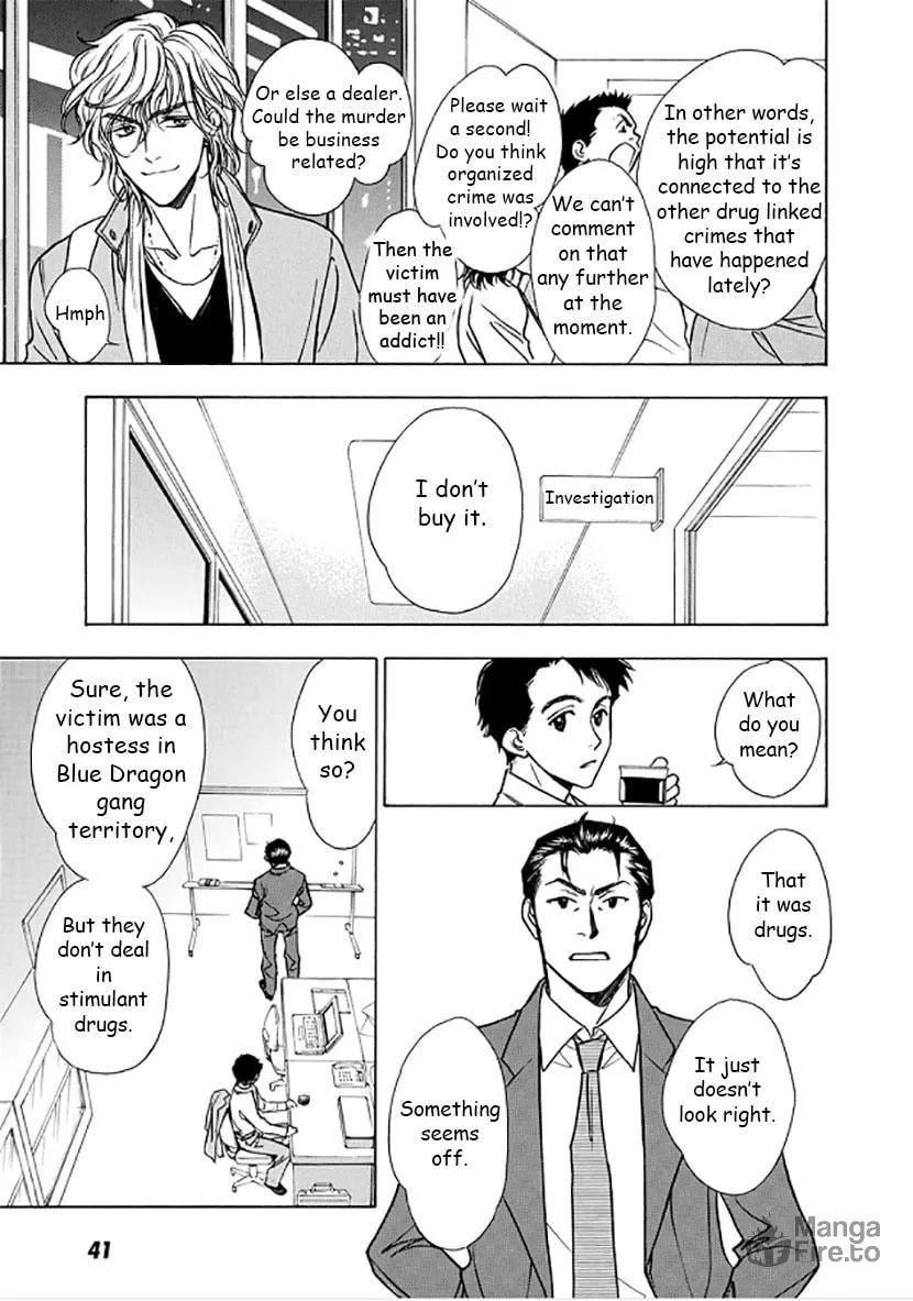 Read Dokushi chapter 2 image 2 on Lezhin