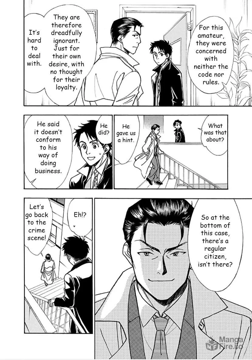Read Dokushi chapter 2 image 23 on Lezhin