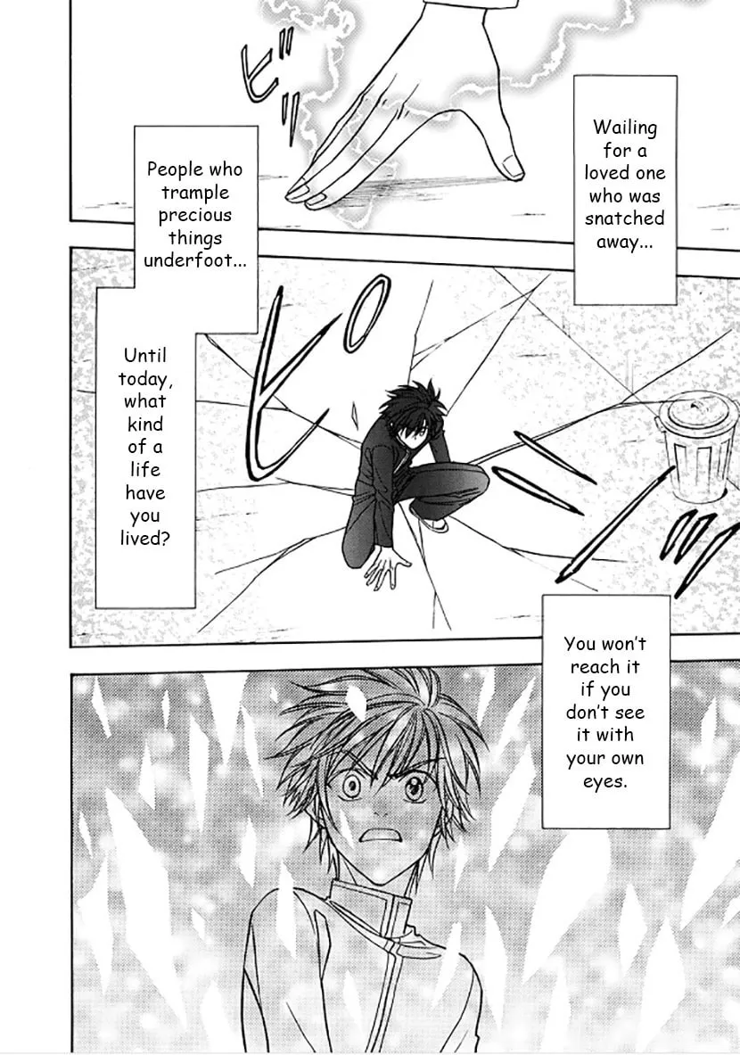 Read Dokushi chapter 2 image 27 on Lezhin