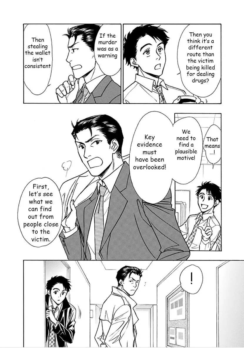 Read Dokushi chapter 2 image 3 on Lezhin