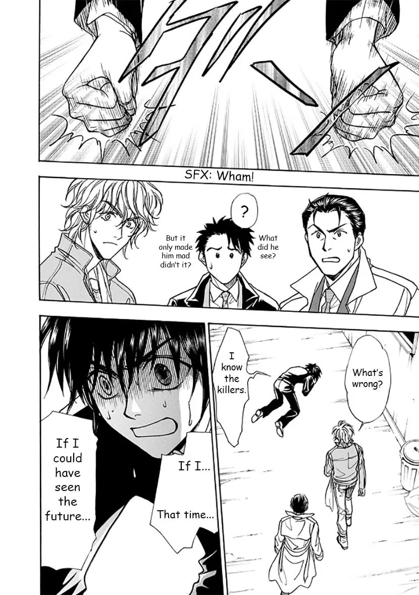 Read Dokushi chapter 2 image 31 on Lezhin