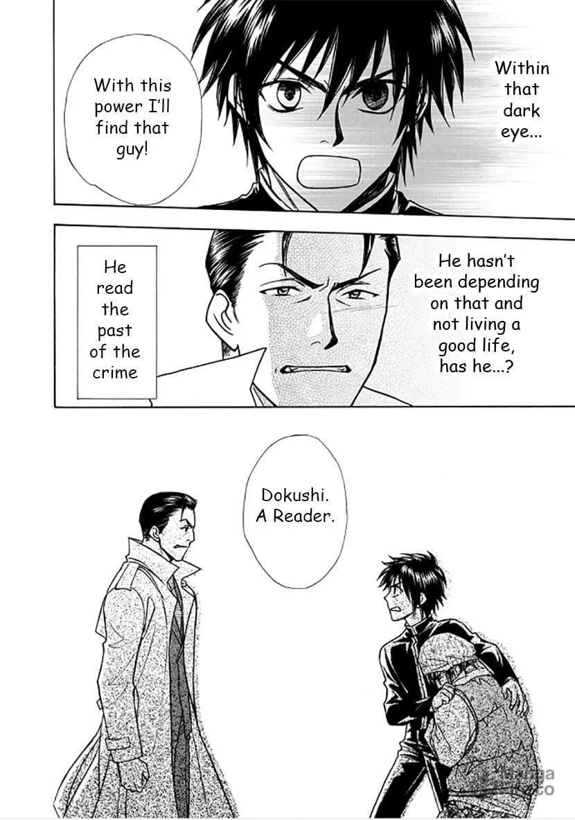 Read Dokushi chapter 2 image 35 on Lezhin