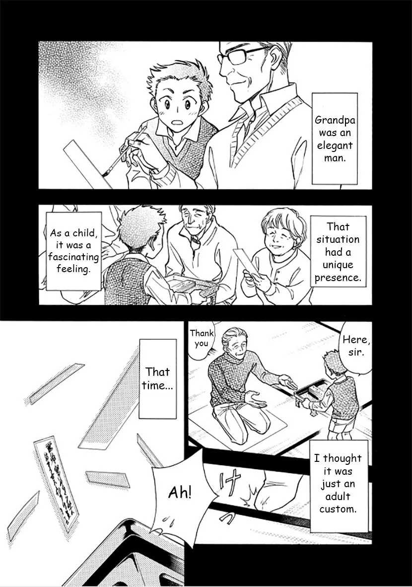 Read Dokushi chapter 2 image 36 on Lezhin