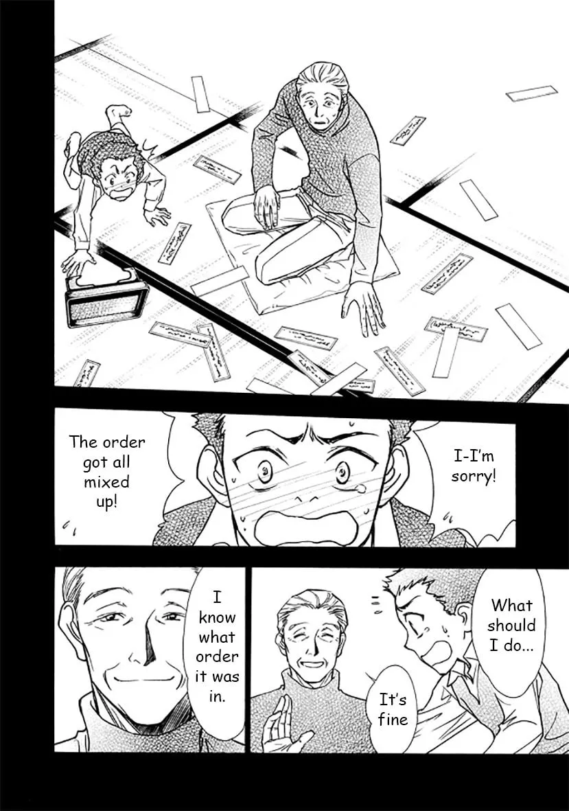 Read Dokushi chapter 2 image 37 on Lezhin