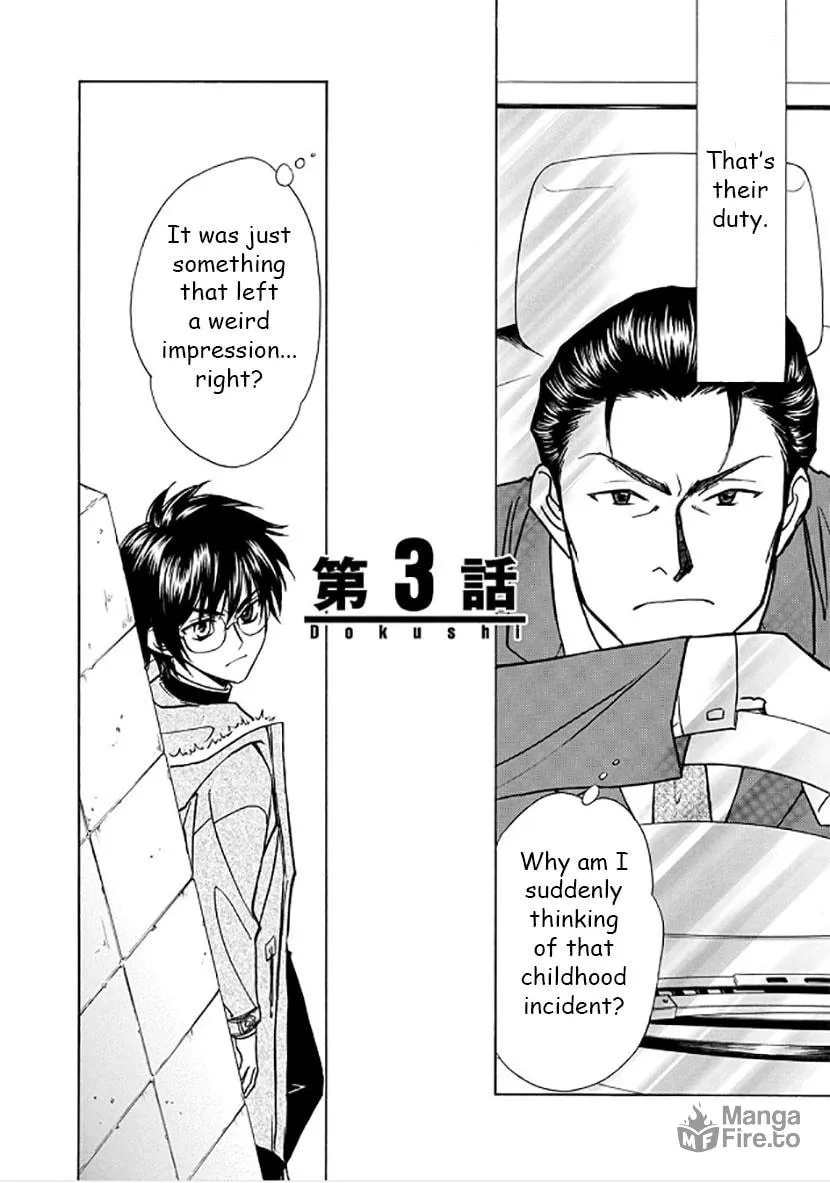 Read Dokushi chapter 2 image 39 on Lezhin