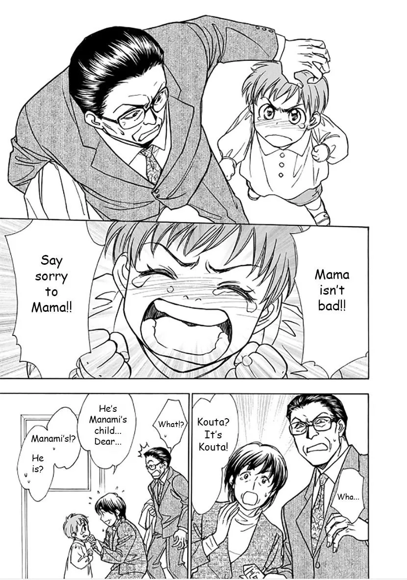 Read Dokushi chapter 2 image 6 on Lezhin