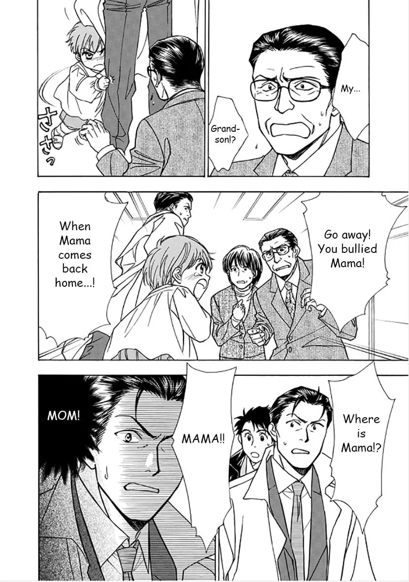 Read Dokushi chapter 2 image 7 on Lezhin