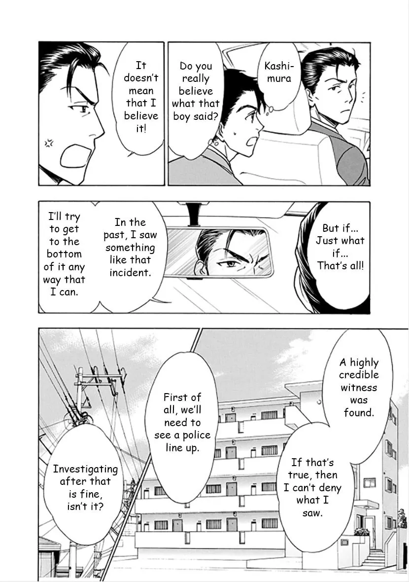 Read Dokushi chapter 3 image 1 on Lezhin