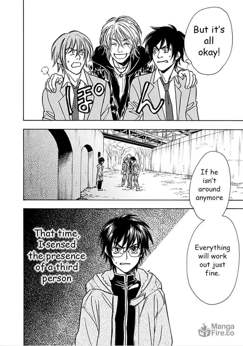 Read Dokushi chapter 3 image 11 on Lezhin