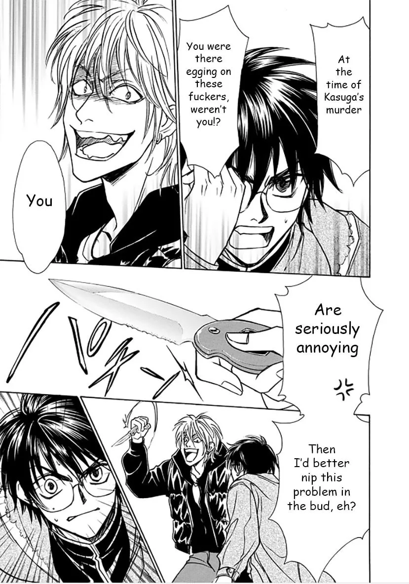 Read Dokushi chapter 3 image 12 on Lezhin
