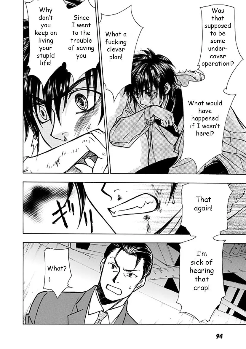 Read Dokushi chapter 3 image 15 on Lezhin