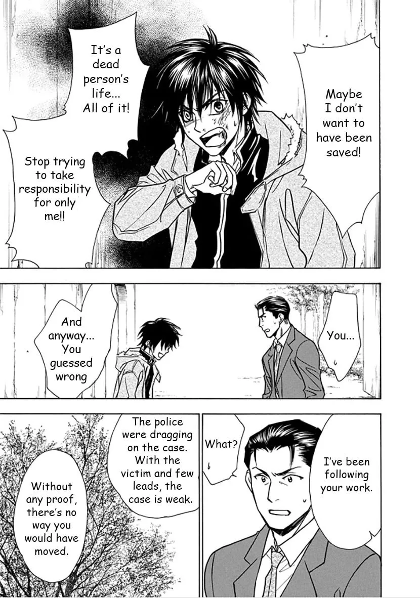 Read Dokushi chapter 3 image 16 on Lezhin