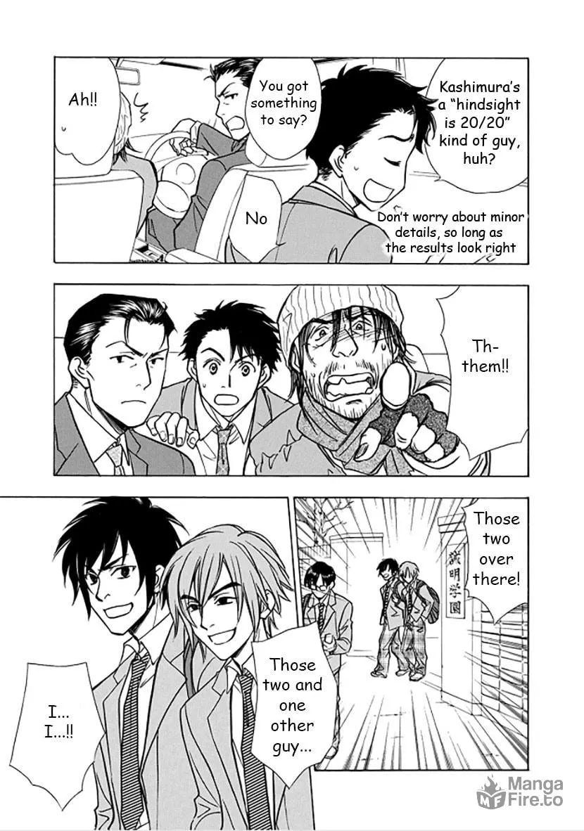 Read Dokushi chapter 3 image 2 on Lezhin