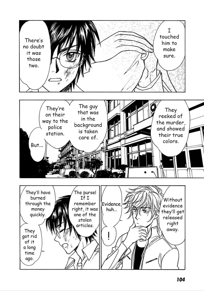 Read Dokushi chapter 3 image 25 on Lezhin