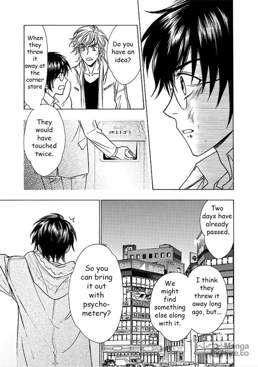 Read Dokushi chapter 3 image 26 on Lezhin