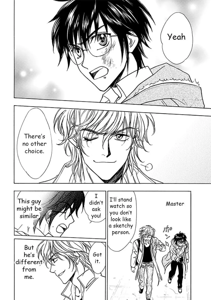 Read Dokushi chapter 3 image 27 on Lezhin