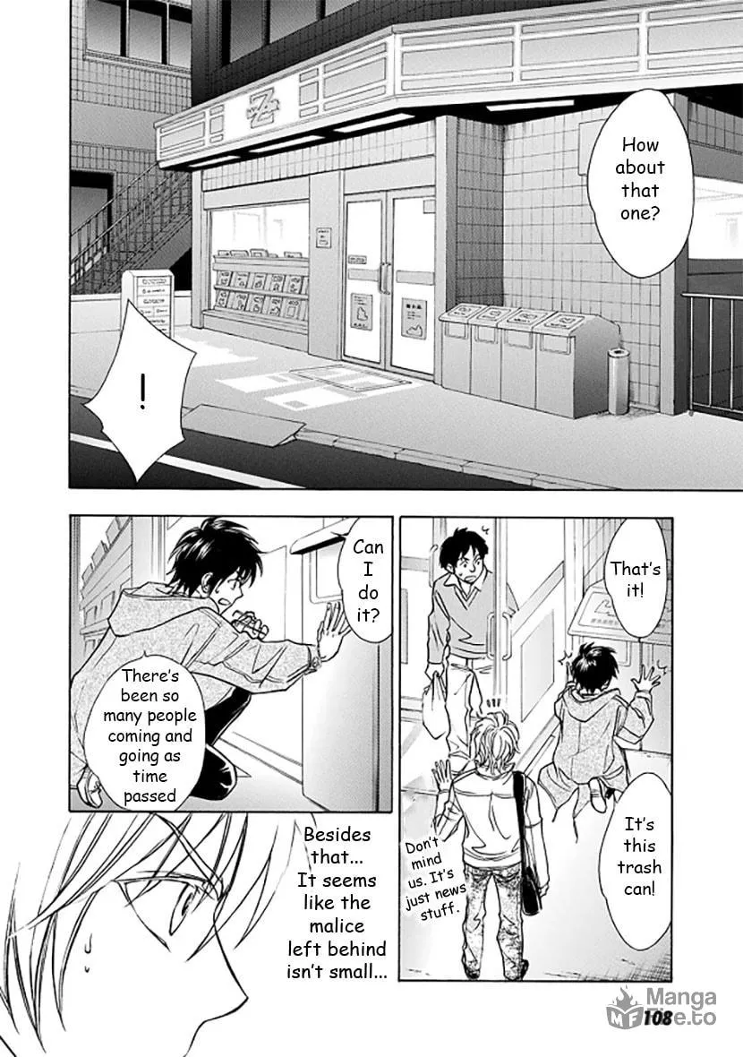 Read Dokushi chapter 3 image 29 on Lezhin