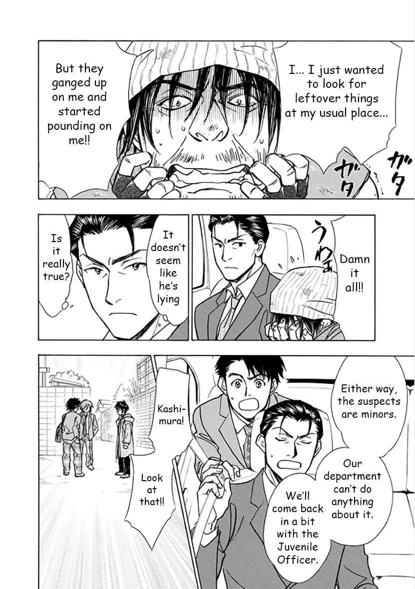 Read Dokushi chapter 3 image 3 on Lezhin
