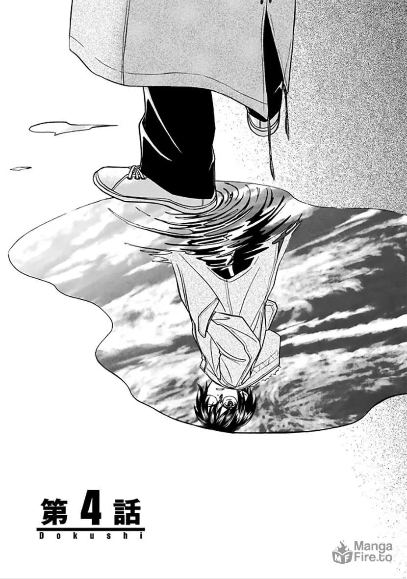 Read Dokushi chapter 3 image 32 on Lezhin