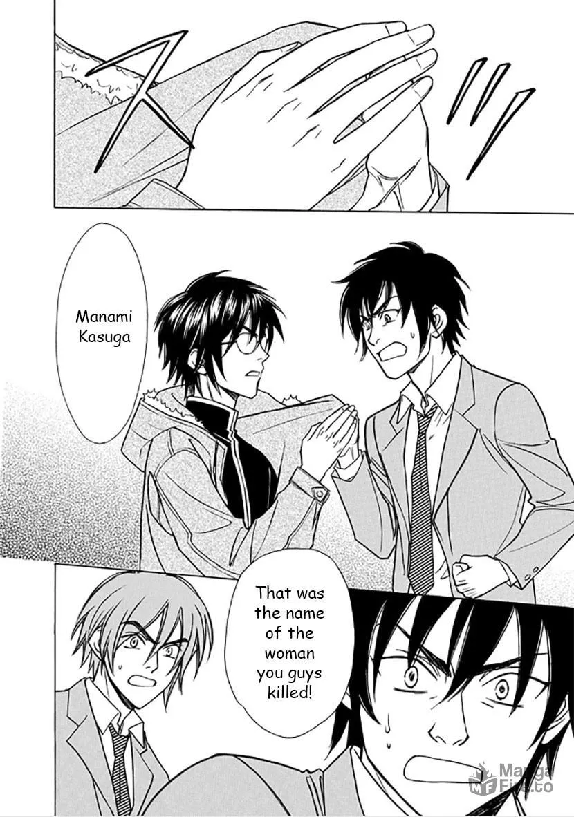 Read Dokushi chapter 3 image 5 on Lezhin