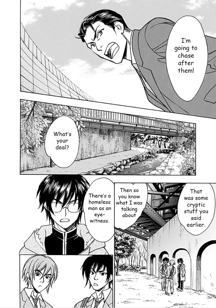 Read Dokushi chapter 3 image 7 on Lezhin