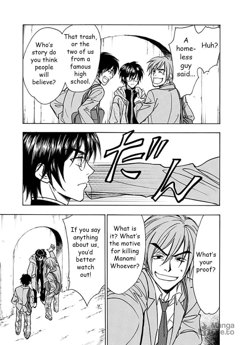 Read Dokushi chapter 3 image 8 on Lezhin