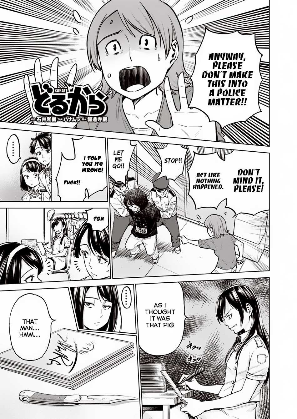 Read Dolkara chapter 11 image 1 on Lezhin